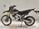 Фото Yamaha WR250R 2024 с японского аукциона