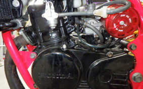 HONDA CRM80 GEN 1 HD11