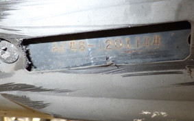 HONDA LEAD 50 Gen. 2 AF48