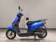 Фото Honda TACT Basket с японского аукциона