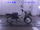 Фото Other C110PU LOW 2 с японского аукциона