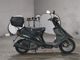 Фото Suzuki ADDRESS V100 с японского аукциона