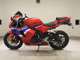 Фото Honda CBR600RR 2025 с японского аукциона