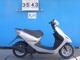 Фото Honda DIO Gen.5 с японского аукциона