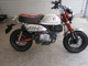 Фото Honda MONKEY 125 с японского аукциона
