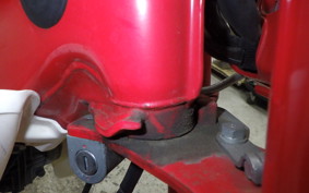 HONDA CHALY 50 CF50