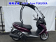 Фото Yamaha MAJESTY 155S с японского аукциона