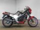 Фото Honda VTZ250 1987 с японского аукциона