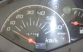 HONDA DIO CESTA GEN 2 AF68