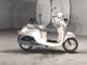 Фото Honda GIORNO с японского аукциона