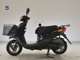 Фото Yamaha JOG Gen.5 с японского аукциона