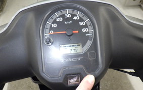HONDA TACT Basket AF79