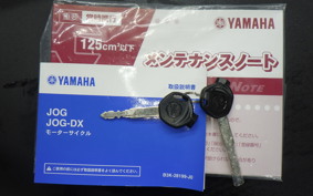 YAMAHA JOG-7 2016 AY01