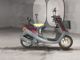 Фото Yamaha JOG APRIO с японского аукциона