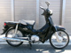Фото Honda SUPER CUB50 с японского аукциона