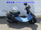 Фото Yamaha JOG Z с японского аукциона
