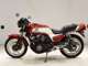 Фото Honda CB750F С 1983 с японского аукциона