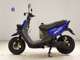 Фото Yamaha BW`S 100 с японского аукциона
