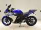Фото Yamaha YZF R-3 2016 с японского аукциона
