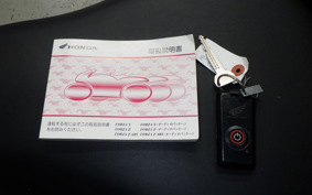HONDA FORZA Z GEN 2 MF10