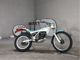 Фото Honda TLM200R 1989 с японского аукциона