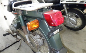 HONDA C50 SUPER CUB C50