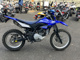 Фото Yamaha WR155R с японского аукциона
