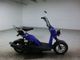 Фото Honda BITE с японского аукциона