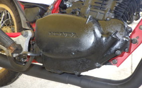 HONDA CB250 RS Z MC02