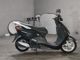 Фото Honda LEAD 110 с японского аукциона