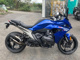 Фото BMW R1300RS 2026 с японского аукциона