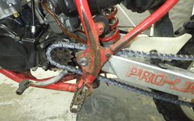 HONDA CR125R 2023 JE01