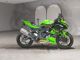 Фото Kawasaki NINJA ZX-4RR 2023 с японского аукциона