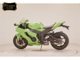 Фото Kawasaki ZX 10 NINJA RR 2021 с японского аукциона