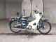 Фото Honda SUPER CUB50 с японского аукциона