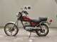 Фото Suzuki GN50 с японского аукциона