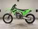 Фото Kawasaki KX250 1999 с японского аукциона