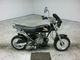 Фото Honda APE 50 2004 с японского аукциона