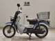 Фото Suzuki BIRDIE 50 с японского аукциона