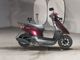 Фото Yamaha JOG с японского аукциона