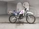 Фото Yamaha DT50 с японского аукциона