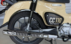 HONDA CROSS CUB JA60
