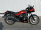 Фото Kawasaki GPZ400F 1984 с японского аукциона