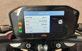 KTM 1290 SUPER DUKE R 2020 V3940