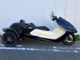 Фото Yamaha MAXAM 250 Trike с японского аукциона