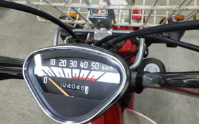 HONDA CHALY 50 CF50