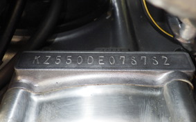 KAWASAKI ZEPHYR 550 ZR550B