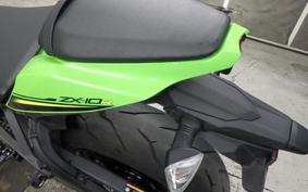 KAWASAKI ZX 10 NINJA ABS 2020
