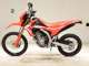 Фото Honda CRF250L 2018 с японского аукциона