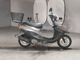 Фото Yamaha BJ с японского аукциона